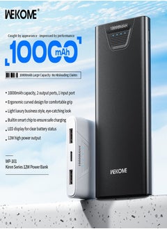 Wekome WP-101 Power Bank 10000MAH: High-Speed Charging, 50% Charge in 30 Minutes* - Type-C, Micro and USB Inputs. Compatible with Apple, Samsung & More. Black - pzsku/Z63CE9222993AEDD3C6DDZ/45/_/1738422469/51716f3f-245d-4420-8868-b57970838b90