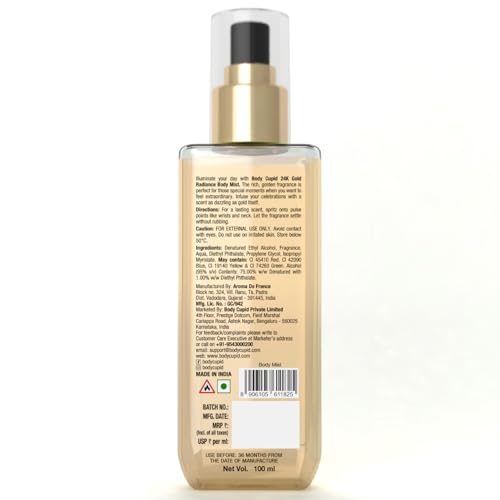 Body Cupid 24K Gold Radiance Body Mist | Luxurious Golden Fragrance | Shimmering Glow | 100 ml - Image 3