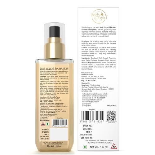 Body Cupid 24K Gold Radiance Body Mist | Luxurious Golden Fragrance | Shimmering Glow | 100 ml - Image 4