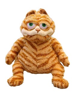 Fat Orange Plush Cat Stuffed Animals Toy,Lifelike Yellow Tabby Cat Kitty Toy for Boys and Girls Children Birthday Gift,11.8/17.7 Inches
