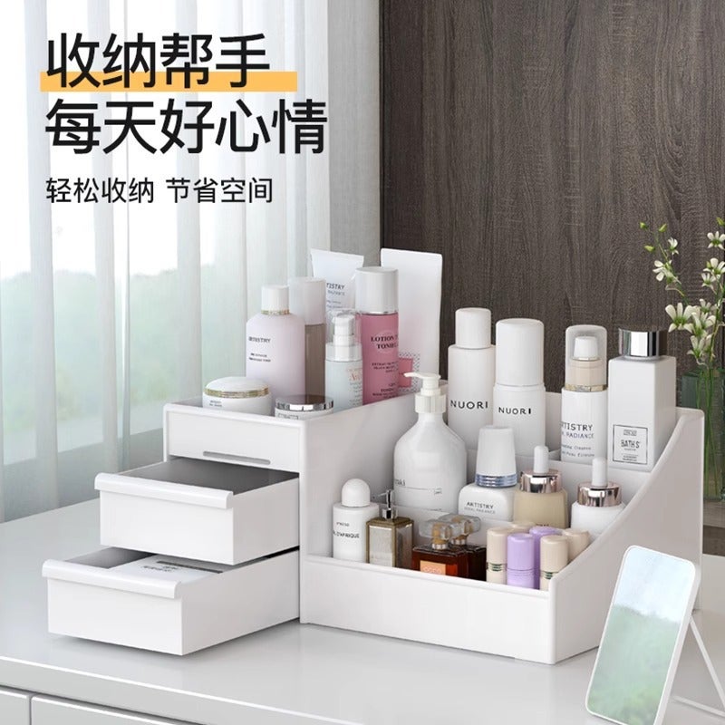 Household Large Plastic Drawer-type Cosmetic Storage Box Dressing Table Skin Care Storage Box Desktop Stationery Finishing Ivory white - Image 3
