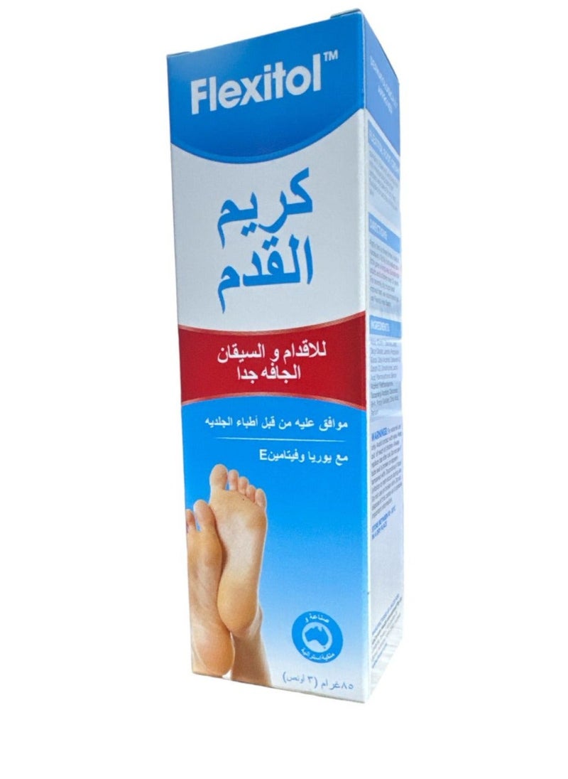 فليكسيتول كريم القدم فليكسيتول  - Image 1