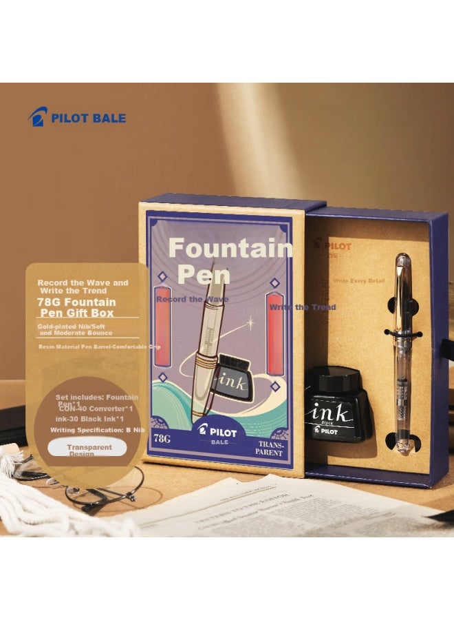 Pilot 78G Student Fountain Pen Retro Gift Box Set Calligraphy Practice Birthday Gift Signature Pen Business High Value Imported Transparent Color B Nib - Image 1