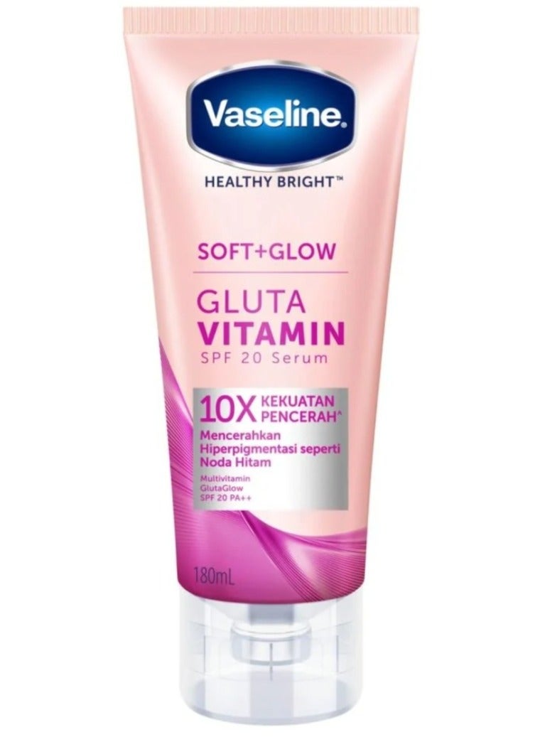 فازلين - سيروم الجسم المتوهج الناعم 180 مل