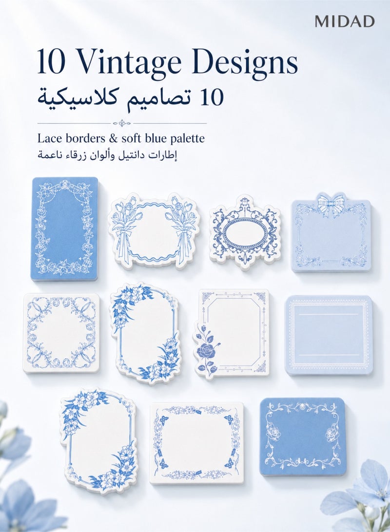 Retro Letterpress Sticky Notes - Vintage Decorative Self-Adhesive Memo Pads with Lace Border for Journaling, Scrapbooking & Planner - Image 4