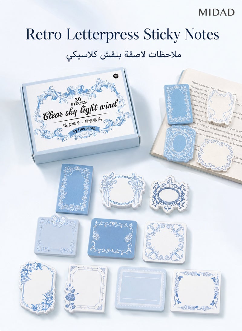 Retro Letterpress Sticky Notes - Vintage Decorative Self-Adhesive Memo Pads with Lace Border for Journaling, Scrapbooking & Planner - Image 1
