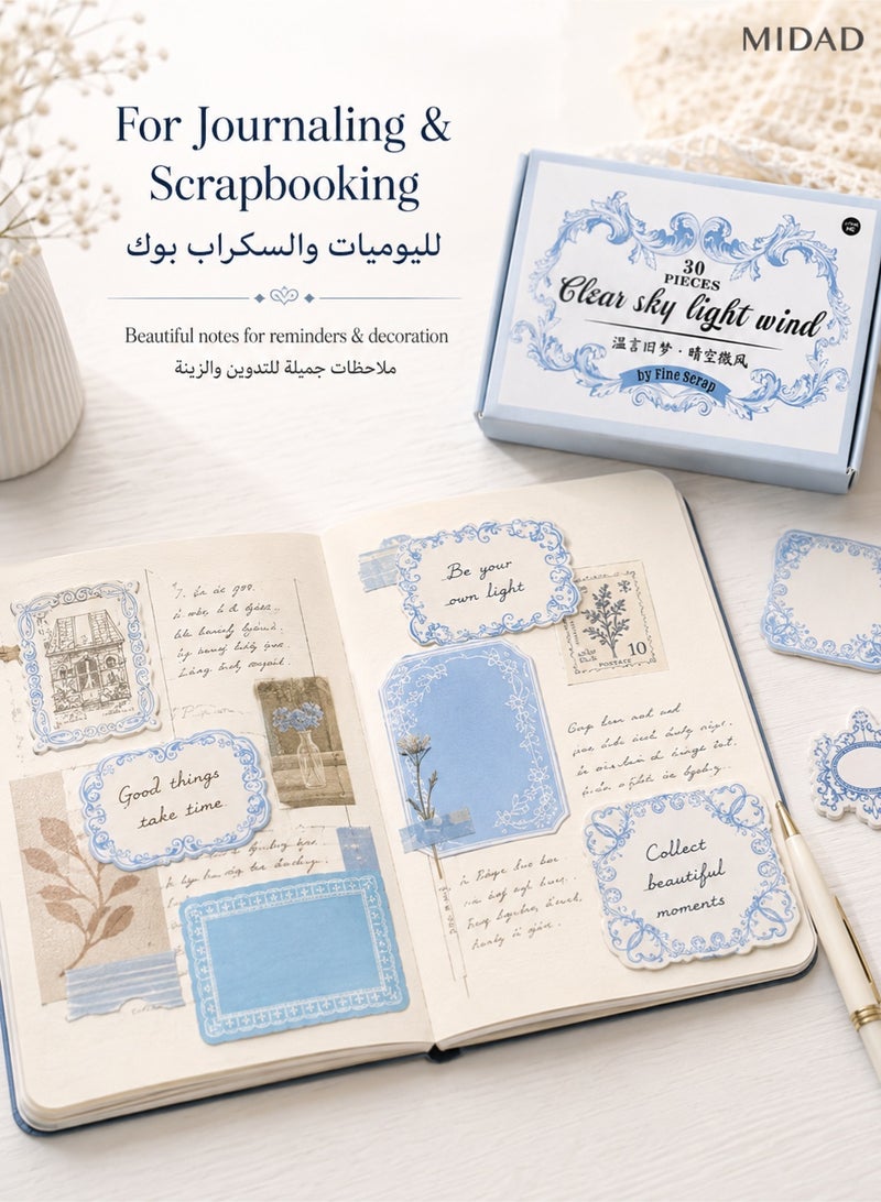 Retro Letterpress Sticky Notes - Vintage Decorative Self-Adhesive Memo Pads with Lace Border for Journaling, Scrapbooking & Planner - Image 5