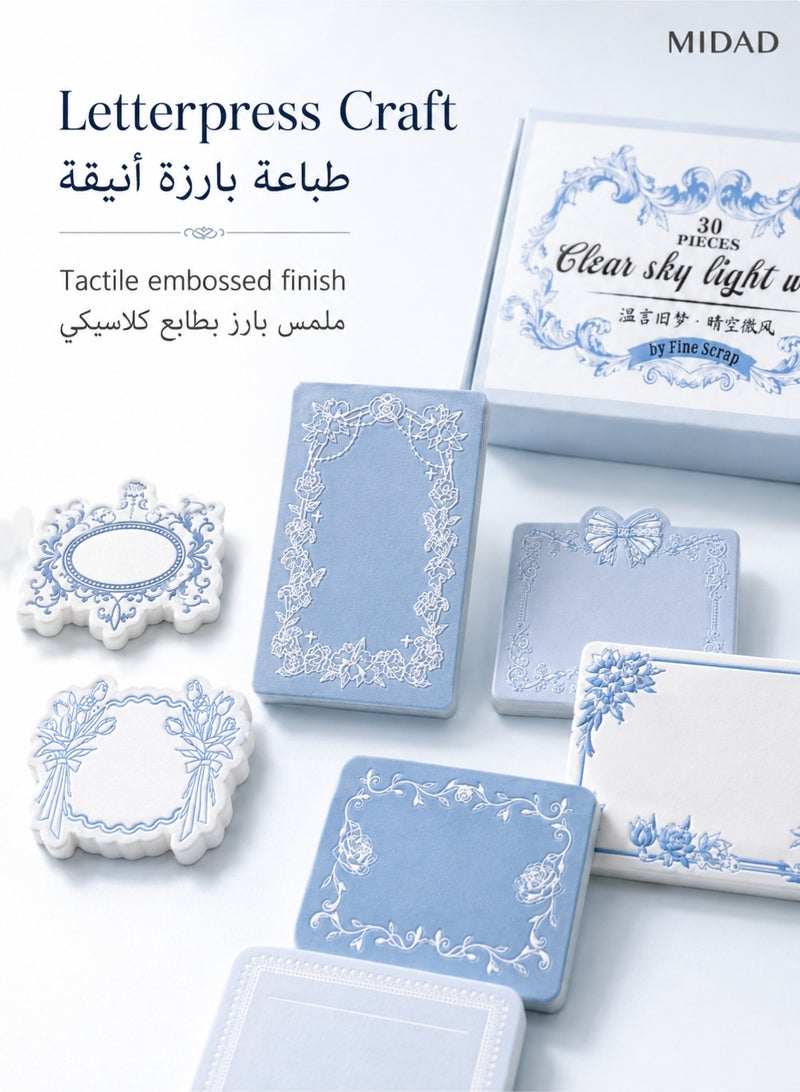 Retro Letterpress Sticky Notes - Vintage Decorative Self-Adhesive Memo Pads with Lace Border for Journaling, Scrapbooking & Planner - Image 3