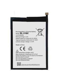 ماركة غير محددة بطارية BL-51BX  Replacement Battery Upgraded for Infinix Hot 10 Note 8 X692 Note 8i 11 X683 X683B X662 X682B X682C  5200mAh hot10 51bx note8i note8 