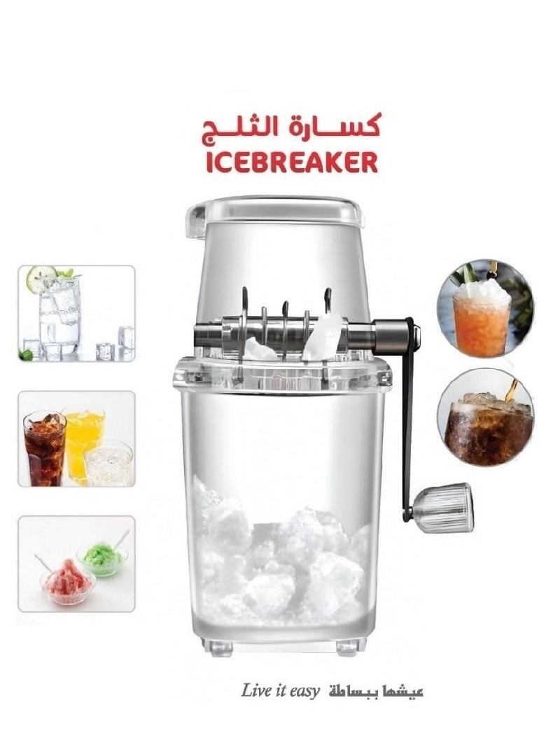 Generic - Hand Ice Crusher - Image 1
