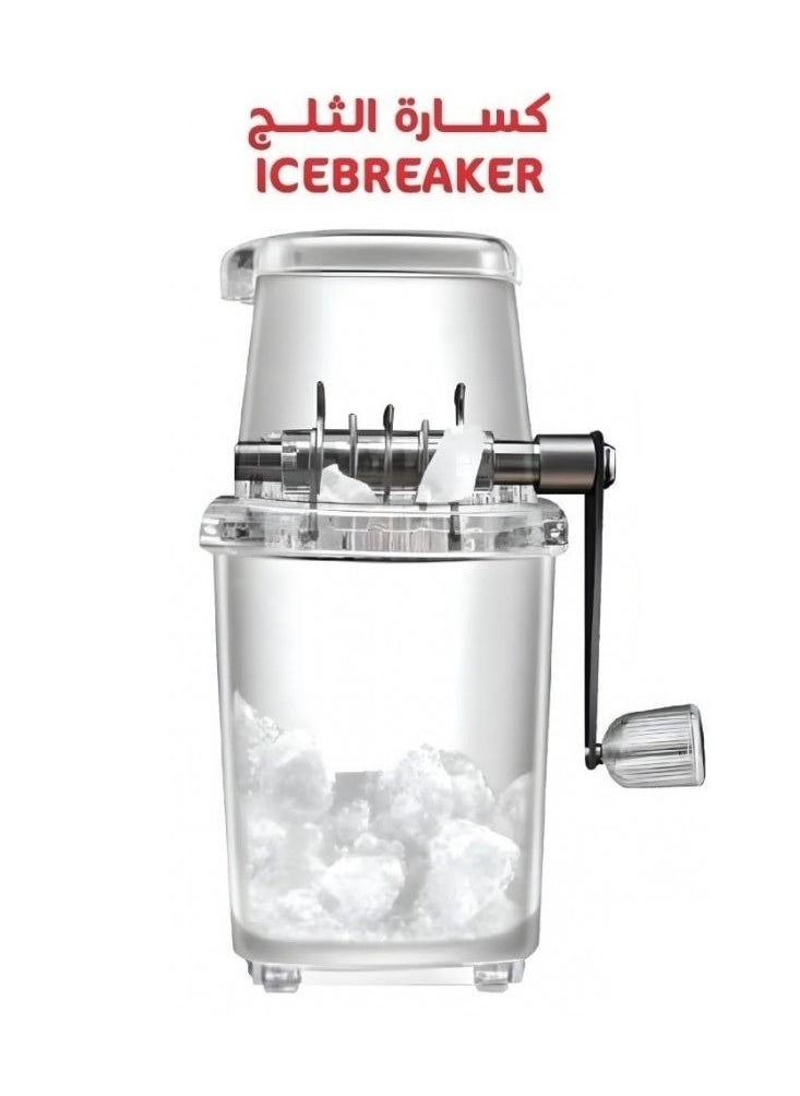 Generic - Hand Ice Crusher - Image 1