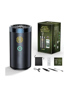 HOUMT Car Bakhoor Burner with Quran Speaker, 2 in 1 Portable Arabian Electronic Aroma Diffuser with Quran Speaker Rechargeable USB-C Incense Burner for Car, Office, Home, Bedroom (Cylindrical Large) - pzsku/Z63D08709654572992B12Z/45/_/1728652533/2370b7fd-db3c-4c49-a859-b2600c1abd28