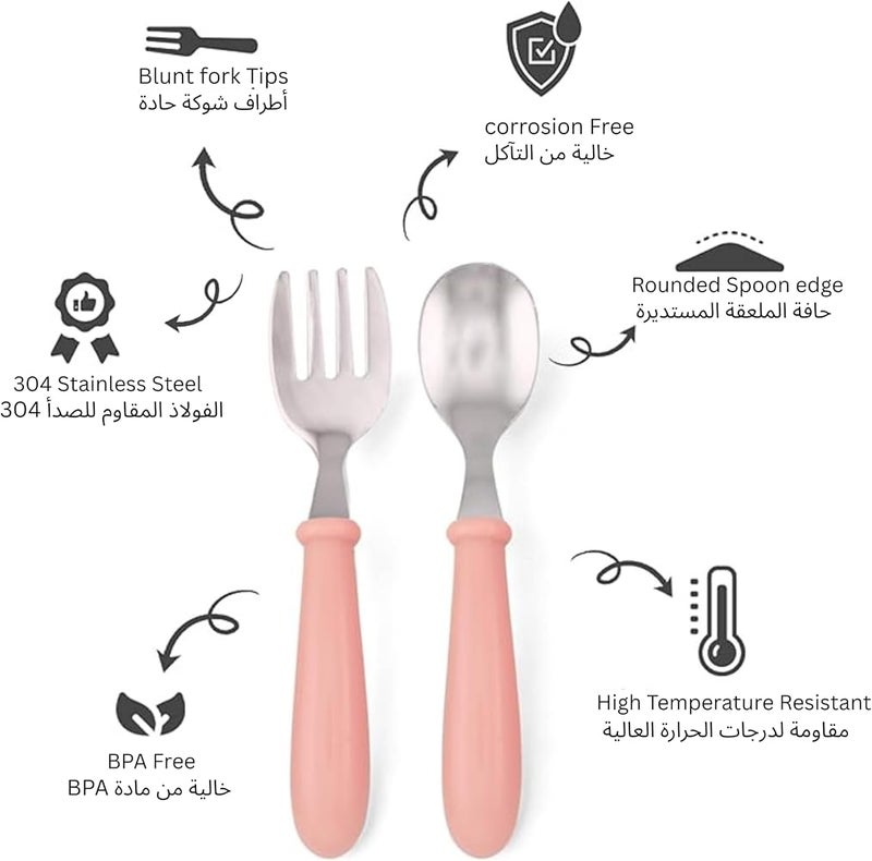 BrainGiggles Kids Cutlery Set with Case, Round Edge Stainless Steel, BPA Free Spoon & Fork, Hygienic 304 Stainless Steel for School, Picnic, Outing (Pack of 1, Pink) - Image 2
