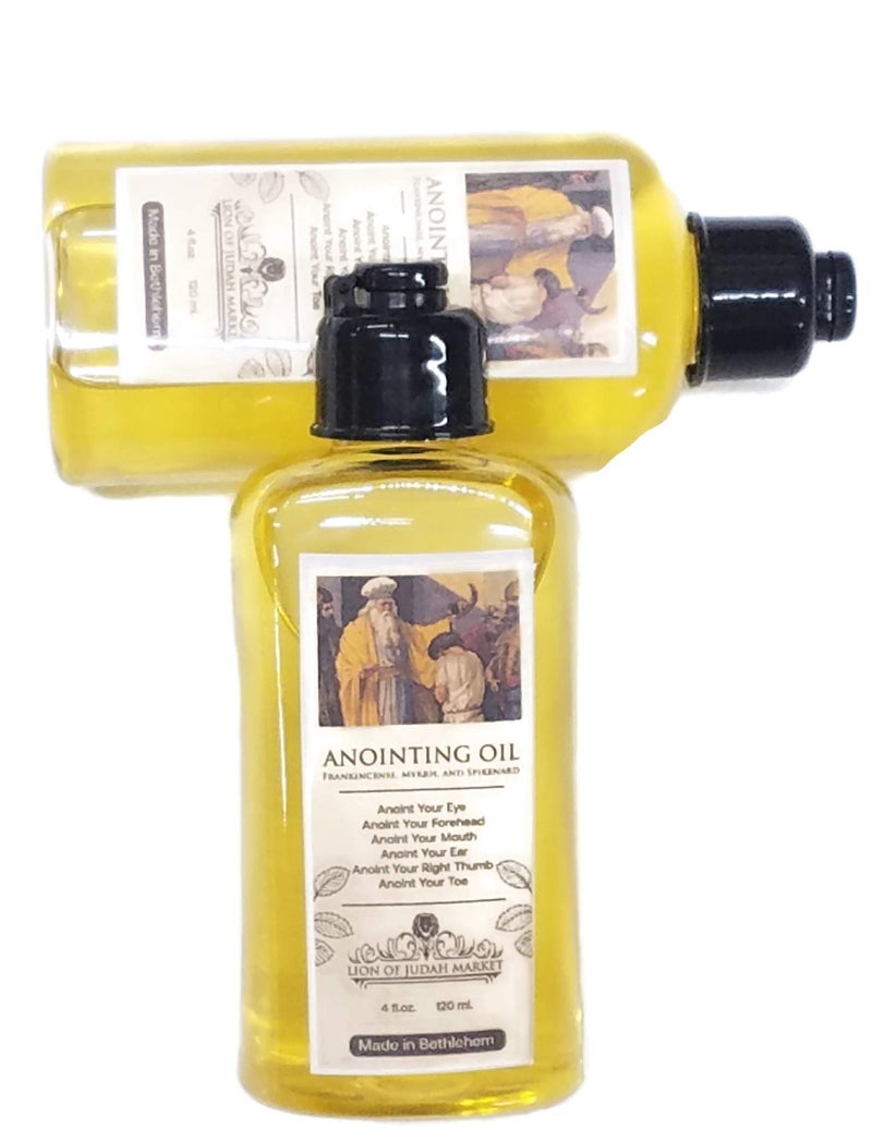 Bethlehem Gifts TM LION OF JUDAH MARKET  Bethlehem Gifts TM Holy Land Blessed Anointing Oil Frankincense Myrrh Spikenard 