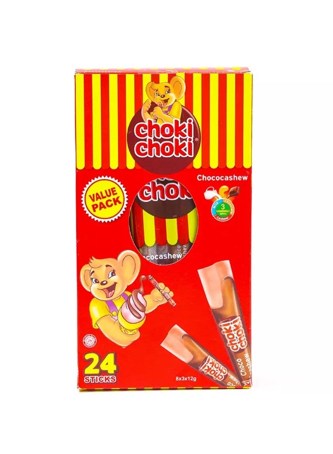 Choki Choki عبوة قيمة مع معجون الشوكولاتة كوكو كوكو، استخدمه مع الخبز، الآيس كريم، البسكويت والمزيد عبوة 8 أكياس كل كيس 3 قطع - Image 1