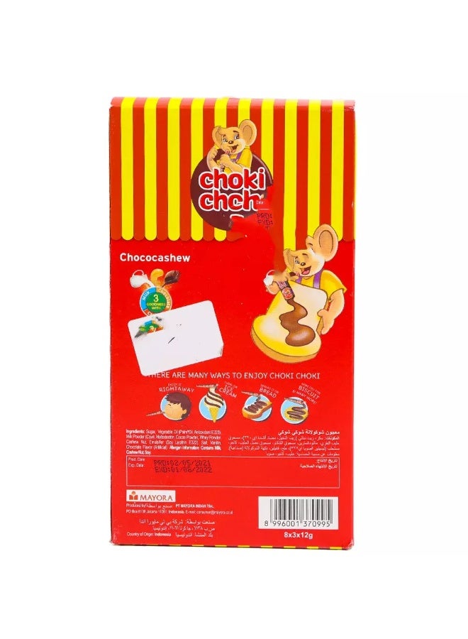 Choki Choki عبوة قيمة مع معجون الشوكولاتة كوكو كوكو، استخدمه مع الخبز، الآيس كريم، البسكويت والمزيد عبوة 8 أكياس كل كيس 3 قطع - Image 3