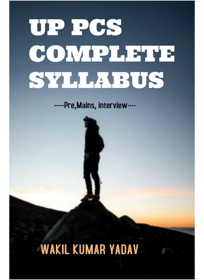 UPPCS COMPLETE SYLLABUS 