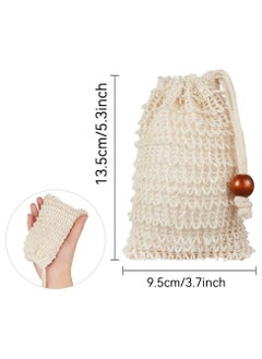 Oasisgalore 4 Pcs Exfoliating Sisal Soap Saver Pouch Natural Drawstring Bags for Bath and Shower  - Image 2