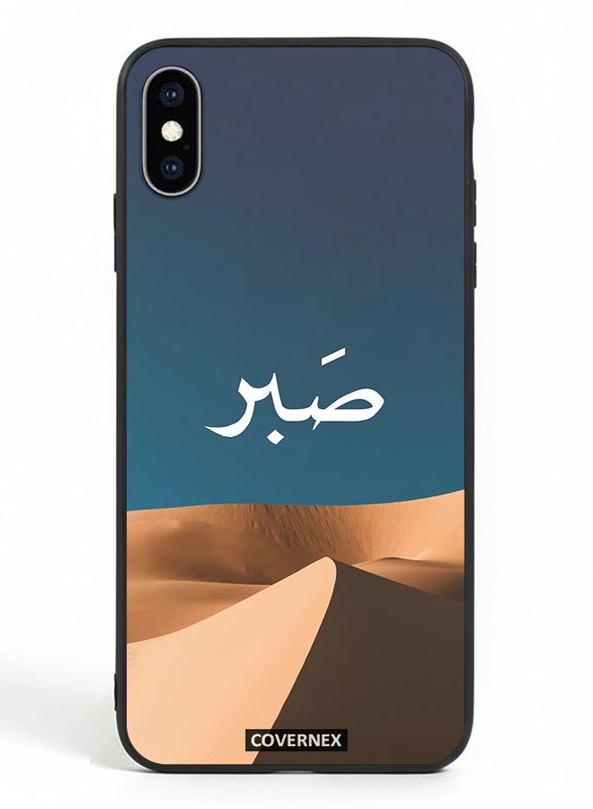 Covernex Apple iPhone Xs Protective Case Cover Printed Featuring Sabr Patience Desert Landscape - Image 2