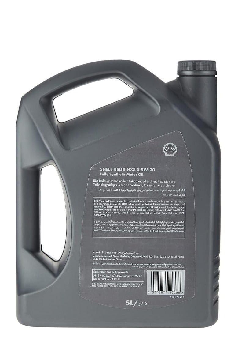 Shell Shell Helix HX8 5W-30 Fully Synthetic Motor Oil (10,000 kms, 5 litres, Pack of 1) - Image 2