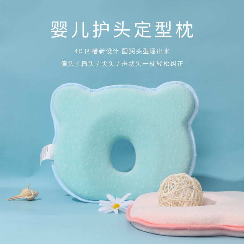 Shaped Pillow Infant Head Shaped Correction Pillow For Newborns 0-3-6 Months Anti-Deviation Head Shaped Pillow - Image 2