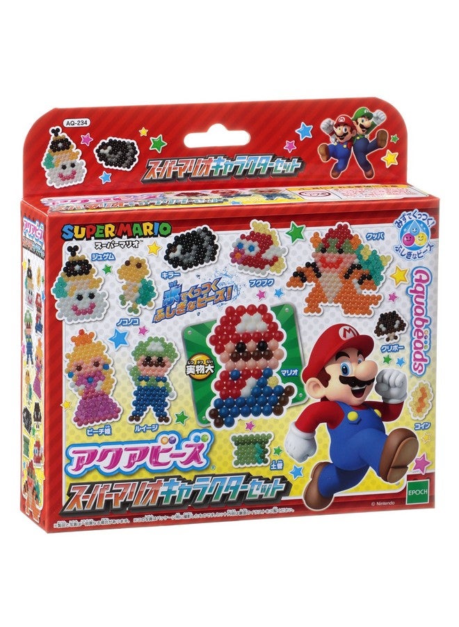 Epoch Aquabeads Super Mario Character Set Additional Beads - Image 1