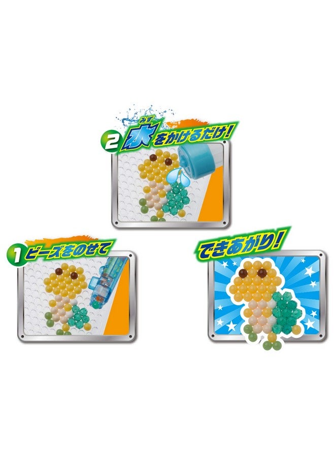 Epoch Aquabeads Super Mario Character Set Additional Beads - Image 4