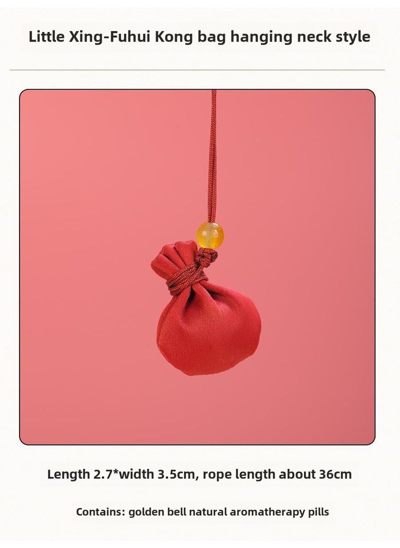 Traditional Fragrance Sachet Pendant Necklace Fuhui Xiaozhengxing Zaohong Empty Bag Gives Fragrant Pills and Bells