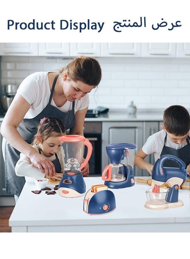 شبيلي مجموعة ألعاب أجهزة المطبخ 36 قطعة للأطفال 3+، تشمل ماكينة قهوة، خلاط، خلاط كهربائي، محمصة مع ضوء وصوت واقعي، هدية عيد ميلاد للبنات والأولاد، ألعاب تعليمية خالية من BPA، لعب تخيلي - Image 2
