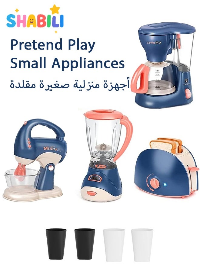 شبيلي مجموعة ألعاب أجهزة المطبخ 36 قطعة للأطفال 3+، تشمل ماكينة قهوة، خلاط، خلاط كهربائي، محمصة مع ضوء وصوت واقعي، هدية عيد ميلاد للبنات والأولاد، ألعاب تعليمية خالية من BPA، لعب تخيلي - Image 1