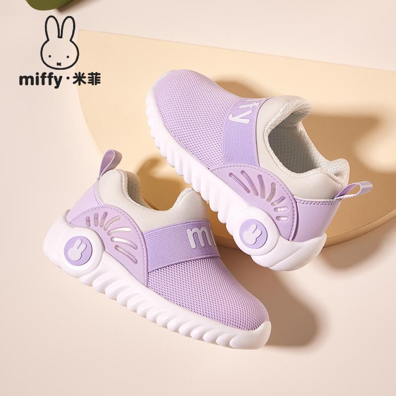 Miffy Miffy Children'S Shoes Autumn New Girls' Toddler Shoes Mesh Top Breathable Slip-On Anti-Collision Steady Children'S Shoes - Image 5