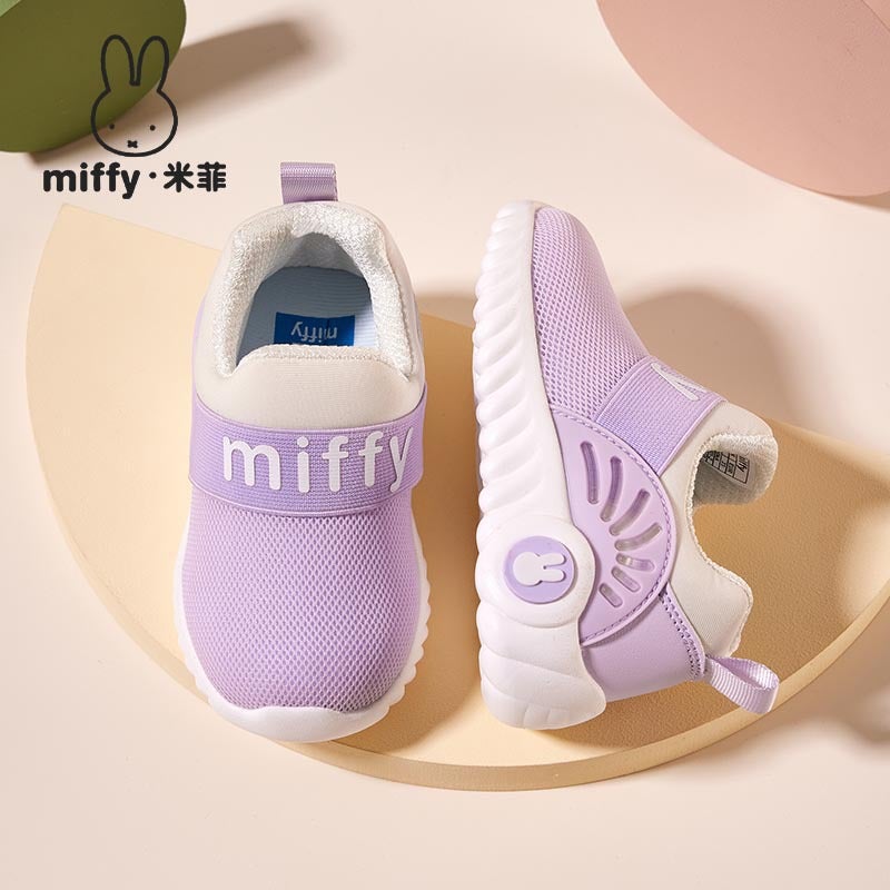 Miffy Miffy Children'S Shoes Autumn New Girls' Toddler Shoes Mesh Top Breathable Slip-On Anti-Collision Steady Children'S Shoes - Image 3