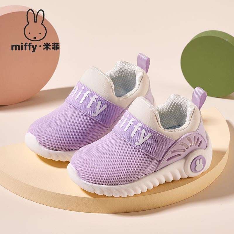 Miffy Miffy Children'S Shoes Autumn New Girls' Toddler Shoes Mesh Top Breathable Slip-On Anti-Collision Steady Children'S Shoes - Image 2