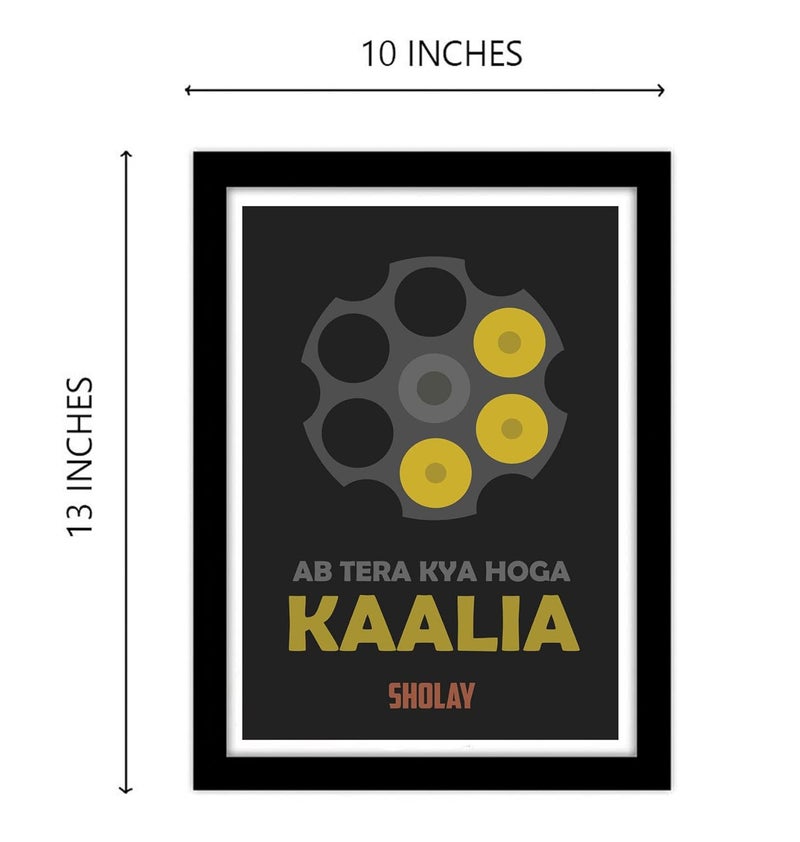 GRAY WALL Good hope PlexiGlass Bollywood Poster Sholay Classic Movie Minimal Art Framed Poster multicolour Print 10inch x 13inch For Room Office Wall - Image 4