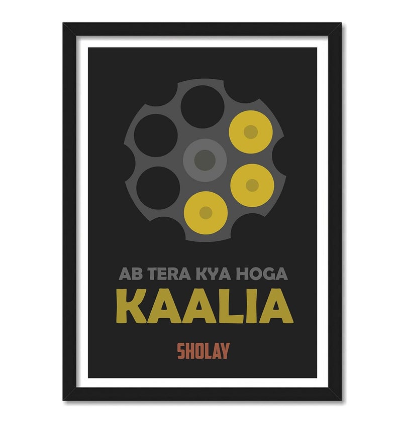 GRAY WALL Good hope PlexiGlass Bollywood Poster Sholay Classic Movie Minimal Art Framed Poster multicolour Print 10inch x 13inch For Room Office Wall - Image 1