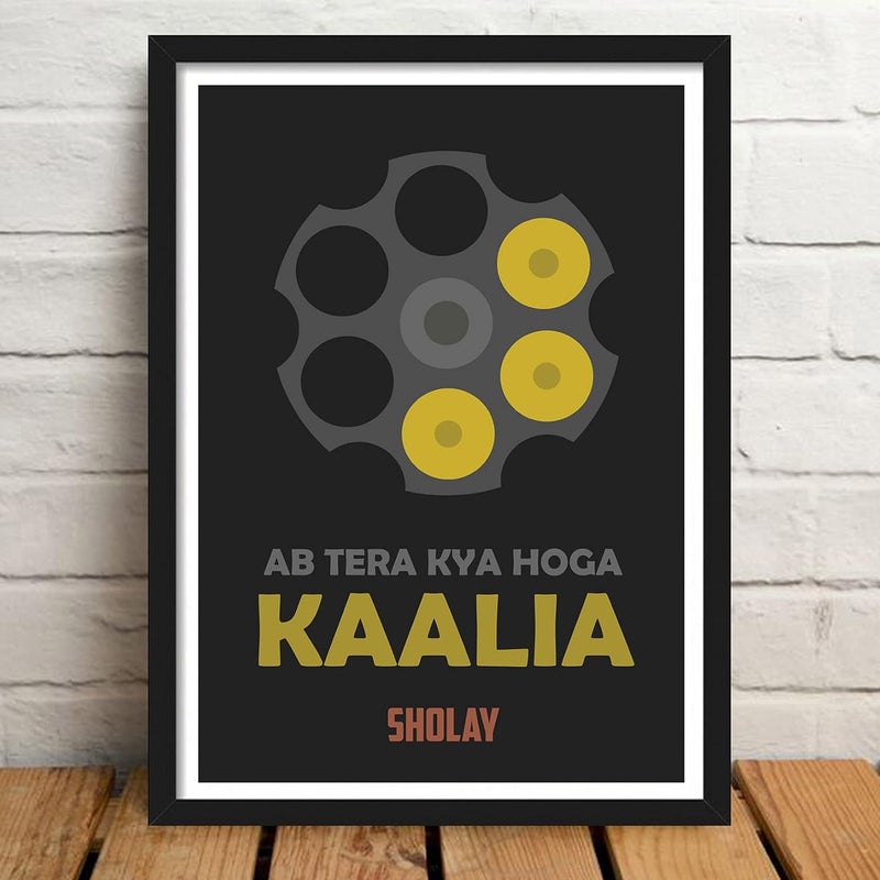 GRAY WALL Good hope PlexiGlass Bollywood Poster Sholay Classic Movie Minimal Art Framed Poster multicolour Print 10inch x 13inch For Room Office Wall - Image 5