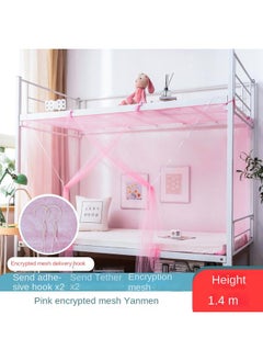 Pink Yanmen-Height 1.4 M