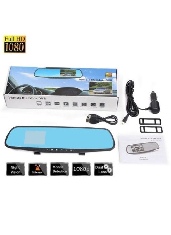 Car DVR Rear View Mirror Video Recorder 2.7" 1080P LCD HD Car Camera