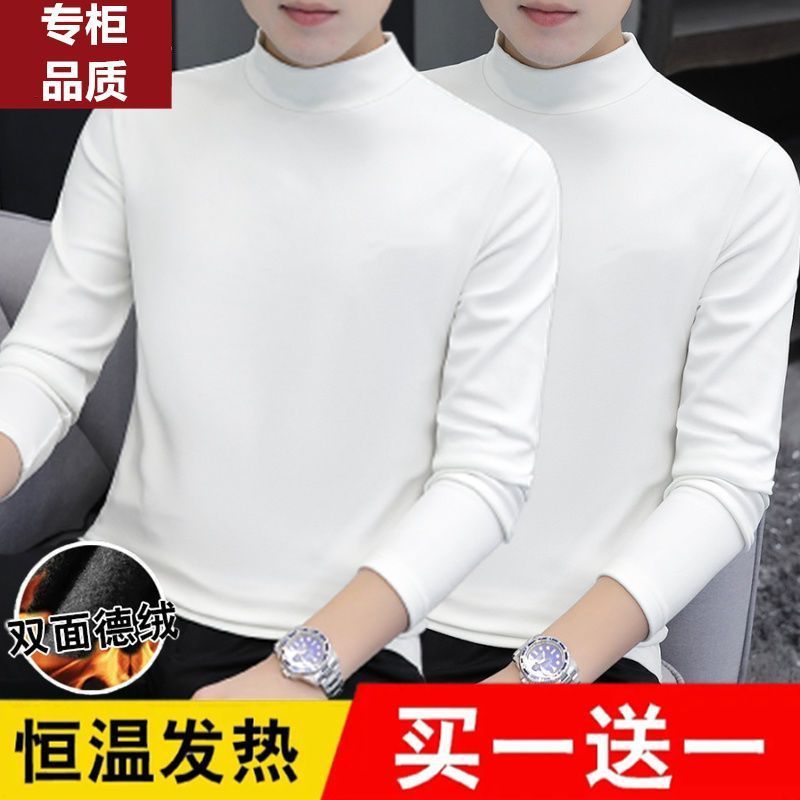 German Velvet Constant Temperature Thermal Underwear New Thick Inner Men'S Base Shirt Half High Collar Solid Color Long Sleeve T-Shirt Autumn Clothing - Image 1