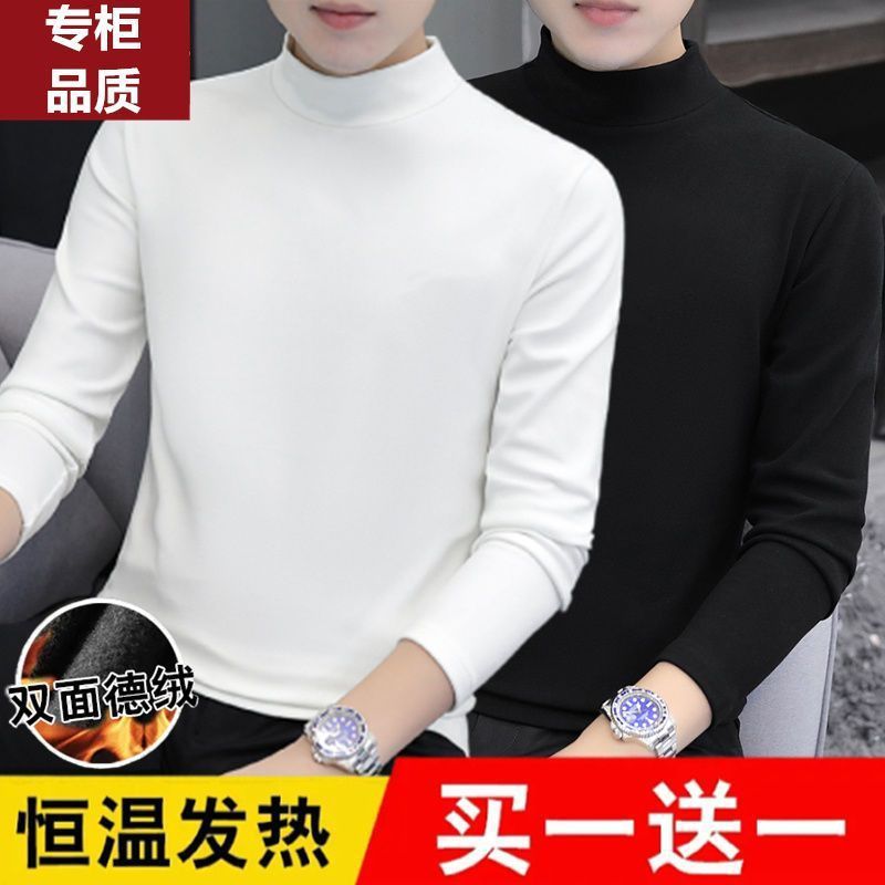 German Velvet Constant Temperature Thermal Underwear New Thick Inner Men'S Base Shirt Half High Collar Solid Color Long Sleeve T-Shirt Autumn Clothing - Image 2