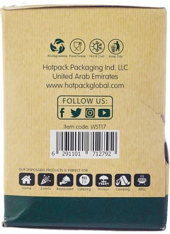 Hotpack Hotpack Disposable Eco friendly Wooden Coffee Stirrer 17.8cm, 1000 Pieces  - Image 2