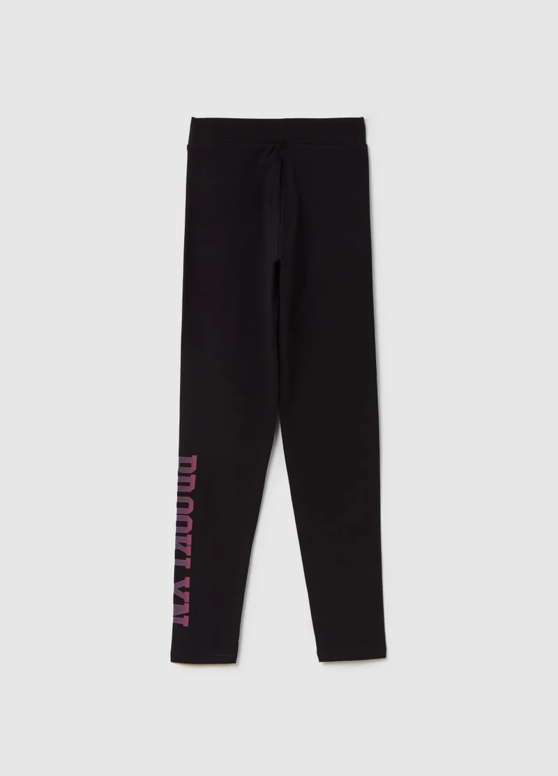 او في اس Printed Stretch Cotton Leggings