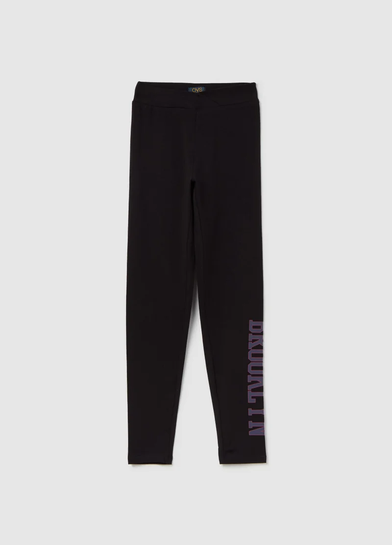 او في اس Printed Stretch Cotton Leggings
