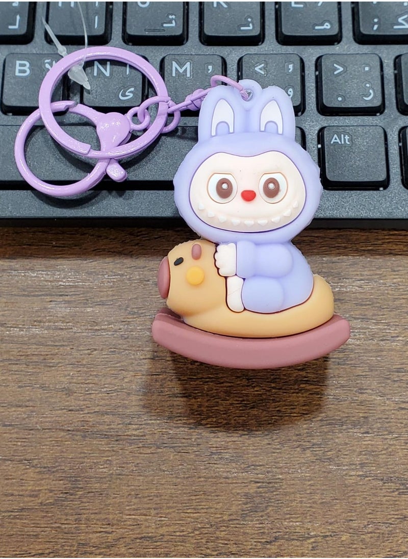Generic Lapupu logo keychain  - Image 1