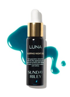 SUNDAY RILEY Luna Retinol Sleeping Night Oil Deluxe Size 5ml