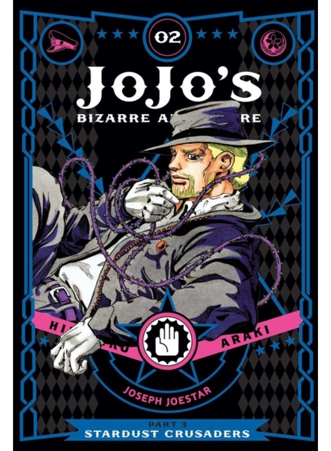 JoJo s Bizarre Adventure Part 3 Stardust Crusaders Vol 2 2 - Hardback