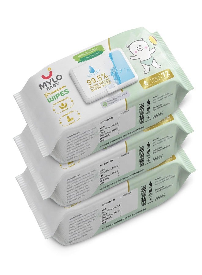 MYLO مناديل مايلو بيبي الممتازة مع 99.5% ماء نقي (72 منديل، عبوة من 3 قطع) - Image 1