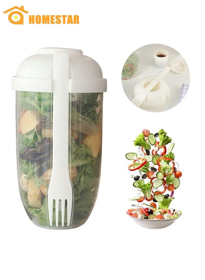 هومستر كوب السلطة المحمولة, كوب شاكر وجبة السلطة مع شوكة وصلتة مربع, كوب الزبادي, كوب الإفطار, تخزين الأغذية صندوق بنتو, صندوق الغداء المدرسي, أبيض - Image 1