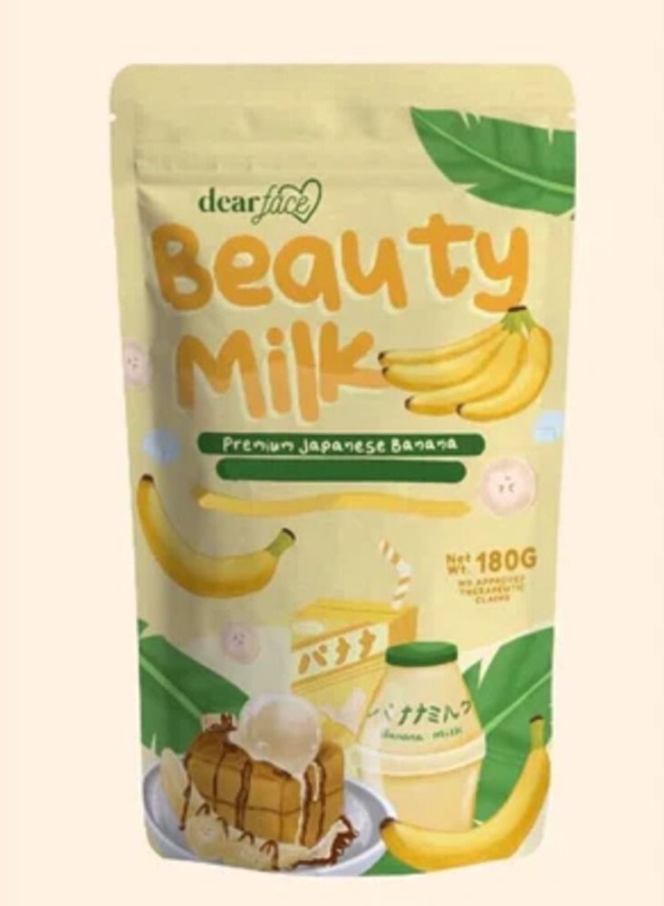 دير فيس بيوتي ميلك بروبيوتيك الموز الياباني الممتاز + مشروب كولاجين