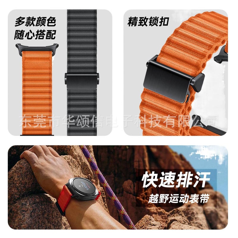 LL سوار ساعة ذكية سوار نايلون حلقي متوافق مع Samsung Galaxy Watch Ultra بملاءمة قابلة للتعديل وحزام بديل للاستخدام اليومي باللون أخضر قابل للتعديل باللون الأخضر - Image 4